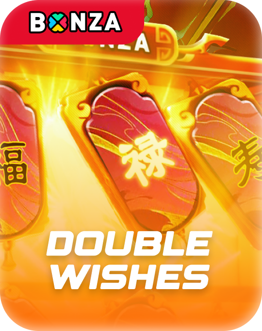 Double Wishes