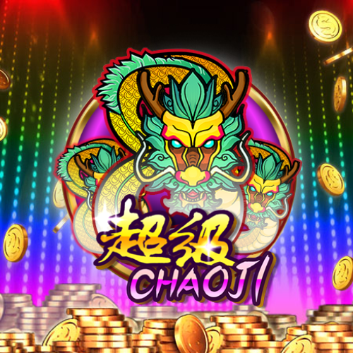 Chaoji 8 EX