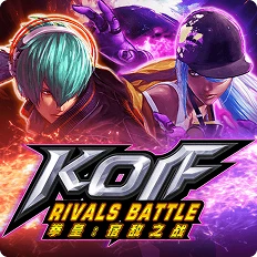 KOF Rivals Battle