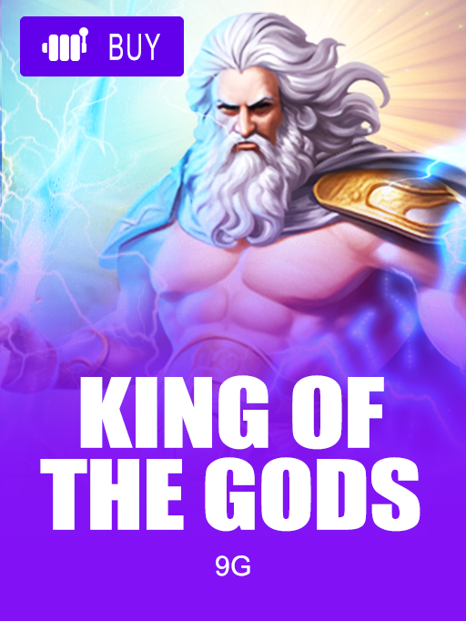 King Of The Gods
