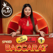 Speed Baccarat 1