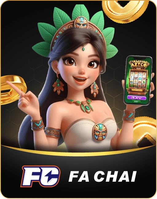 FC Gaming provider logo