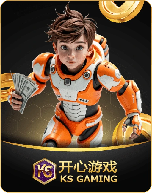 KS Gaming provider logo