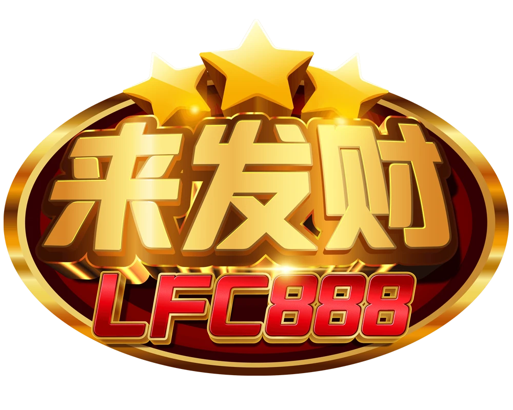 LFC888 provider logo