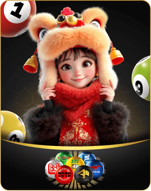 GD Lottery provider logo